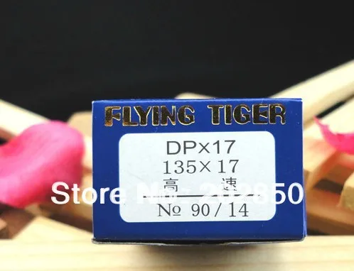 DPx17,90/14,500Pcs Needles/Lot,Industrial Lockstitch Sewing Machine Parts,Flying Tiger Brand,Best Quality For Retail !