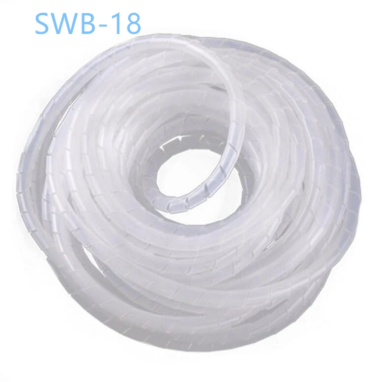 SWB-18 Black white  Cable casing Cable Sleeves Winding pipe  Wrapping