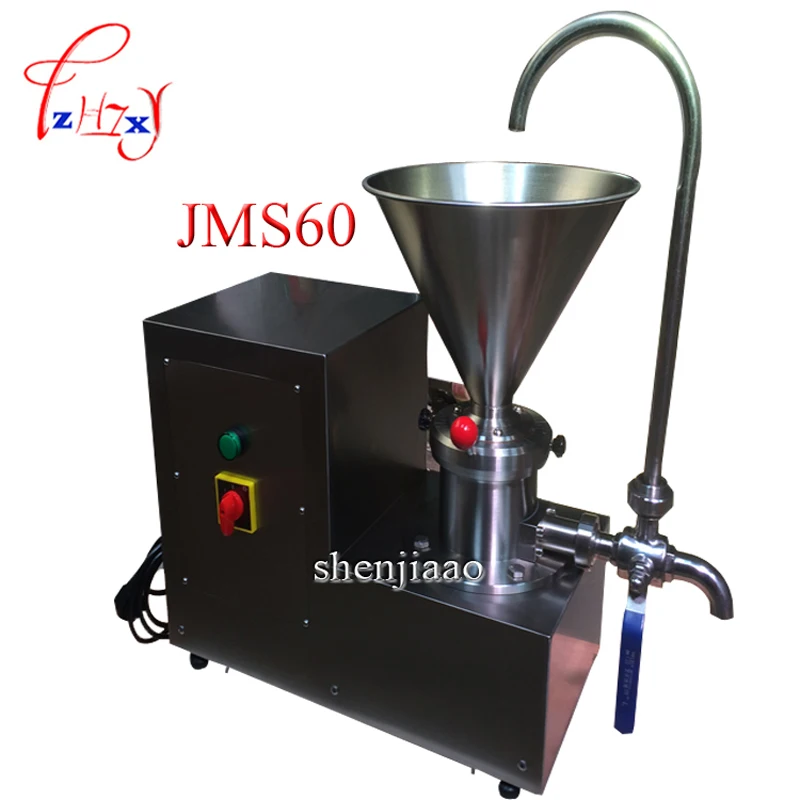 JMS60 Split Small Stainless Steel Colloid Mill Refiner Grinding 2.2KW Peanut Butter Machine Sesame Processing Machine 220V 1PC