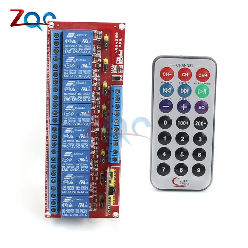 DC 5V 12V 8 Channel Multifunction Infrared Remote Control Relay with Dual Trigger Two-way Driver IC Module Bidirectional