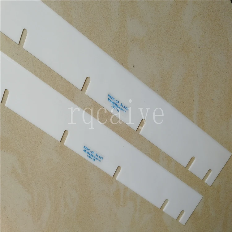 Wash Up Blades for Roland 700 printing machine 007V143990