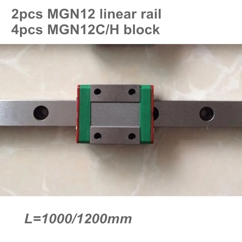 2pcs 12mm Linear Guide MGN12 L=1000 1200 mm linear rail way + 4pcs MGN12C or MGN12H Long linear carriage