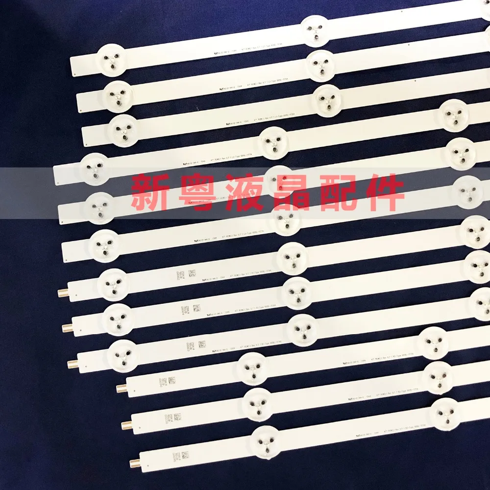 Circuit de bande LED d'origine, 12 pièces, neuf, pour LC470DUN 47E380S GLB, 6916L-1174A/1175A/1176A