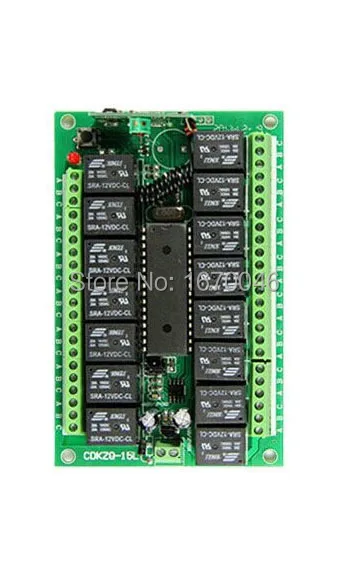 

Система беспроводного дистанционного управления для мостового крана 433 МГц, 1000 м, промышленная, 12В/24В/36В, 8 каналов, с антеннами-присосками