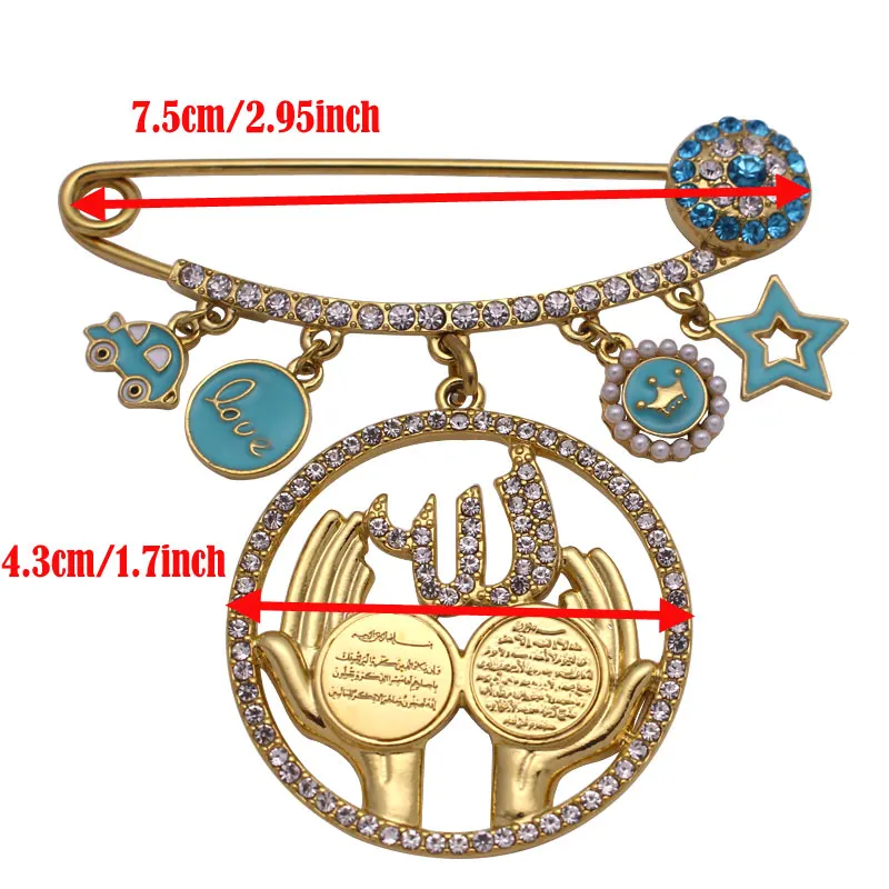 Islamic Allah Al Qalam AYATUL KURSI Surah Muslim Quran Vanyakad brooch Baby Pin