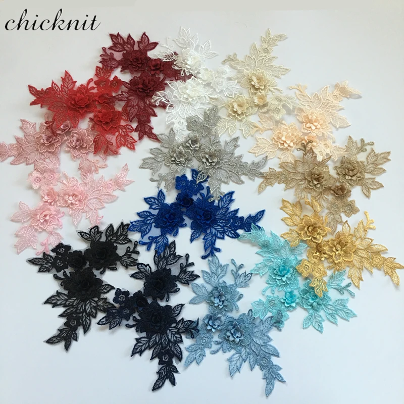 CHICKNIT Mehrfarbige 3D-Hochzeits-Spitzenblumen, bestickte Kleidmotive DA937 – Detail 1