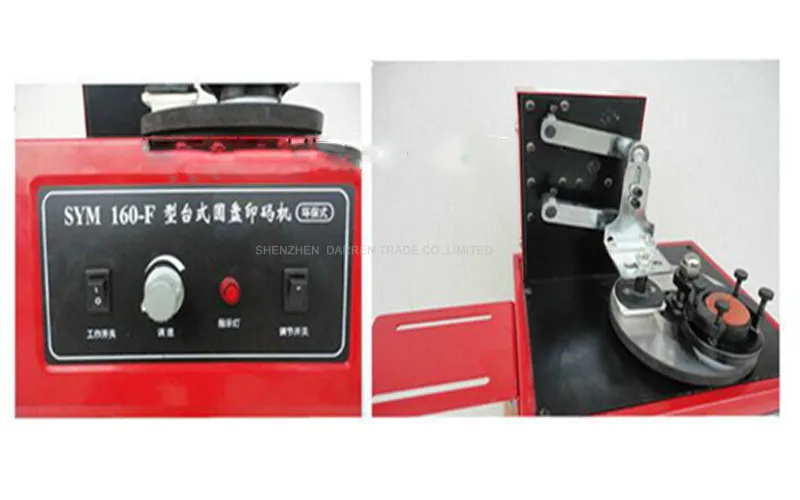SYM160 220V Desktop Electric Pad Printer Round Pad Printing Machine Ink Printer