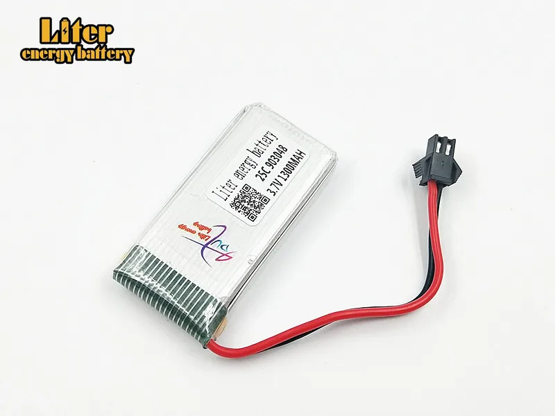 3.7V 1300mAH discharge JST plug / SM Plug 903048 25C for Remote-controlled aircraft and helicopter accessories