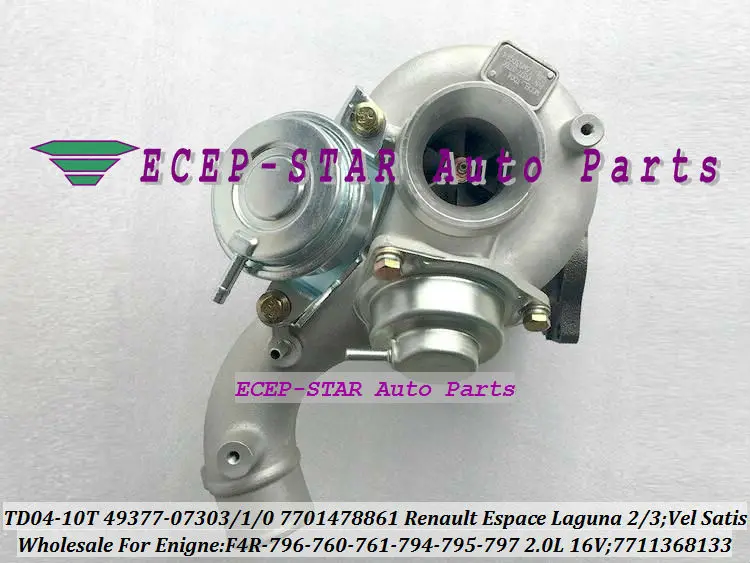 TD04-10T 49377-0730… - image