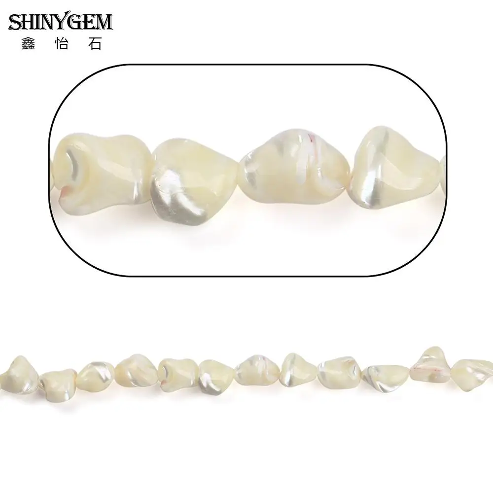 

ShinyGem 12-28mm Beads For Jewelry Making Natural Stone White/Brown Shell Bead Handmade Accessories 1 Strand Wholesale Lots Bulk