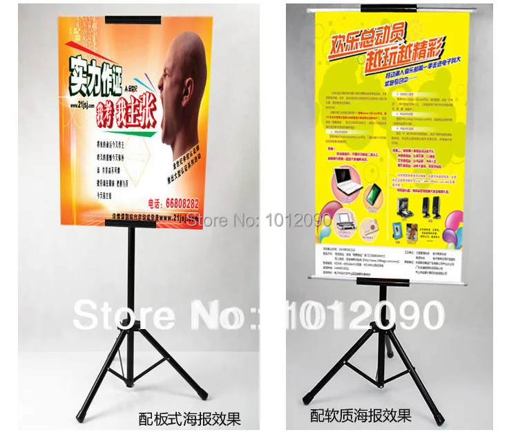 

Free Shipping Custom Poster Board/Tripod Hanging Banner Display/Telescopic Tripod Banner Stand Display