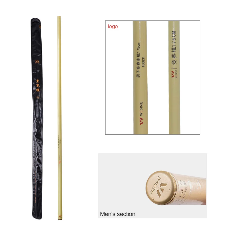 Wesing Wushu Southern Stick Competition Nangun Stick Carbon Fiber Wushu competition Stick kung fu Show Equipment