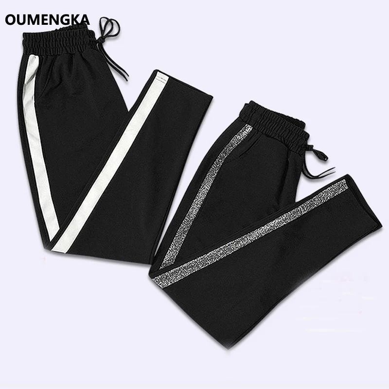 OUMENGKA Contrast Panel Sweatpants Women Casual Harem Pants Loose Elastic Trousers Women Black Striped Side Sweat Pants Female