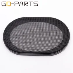 GD-PARTS 4