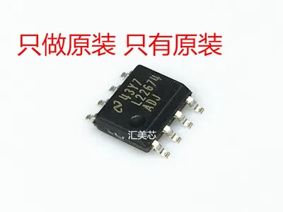 Nuevo spot L22674 LM22674MR-ADJ lm22674mrx-adj LM22674MRE-ADJ