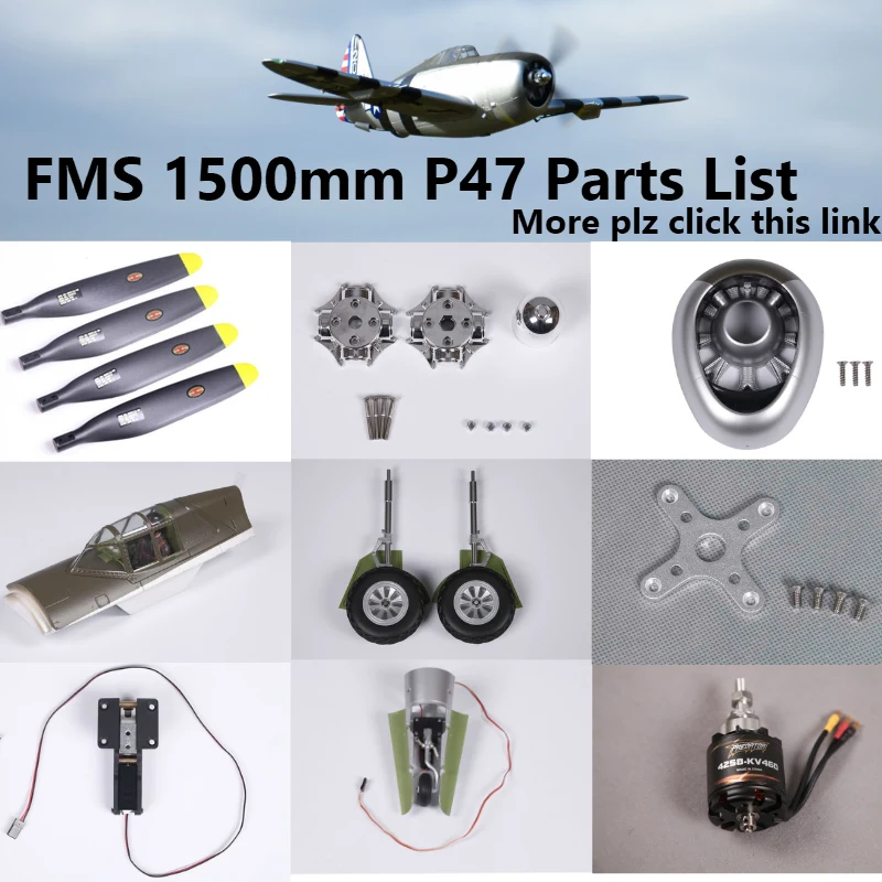 FMS 1500mm 1.5m P47 P-47 Razorback Parts Propeller Spinner Motor Shaft Board Mount Landing Gear Retract etc RC Airplane Plane