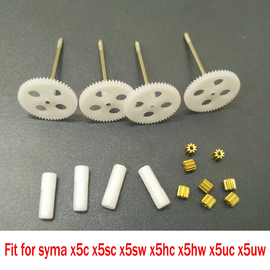 

Syma RC Quadcopter Gears Spare Parts For X5 X5C X5S X5SC X5SW Propeller Protectors