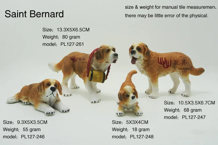 Hot toys: Saint Bernard dog family pack Simulation model  Animals   kids  toys children educational props