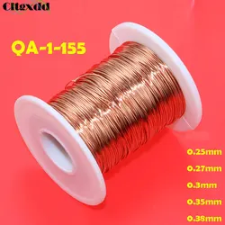 cltgxdd 0.25 / 0.27 / 0.3 / 0.35 / 0.38 mm New polyurethane enameled wire QA-1-155 copper wire 50 meters