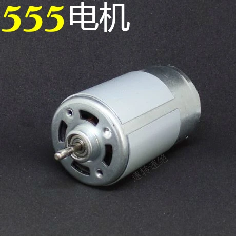 

12V-24V 6500rpm -12000rpm 555 Motor Mini Drill Small Grinding Table Drilling Table Sawing Motor Vehicle Motor Bearing Head3.17MM