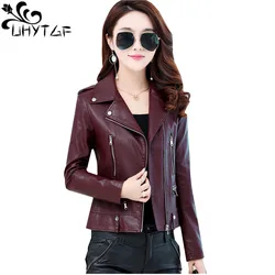 UHYTGF High Quality Short Coat Jacket Women Slim Spring Autumn Leather Outewear Female Zipper Luxury Leather Jacket Lady 4XL 963