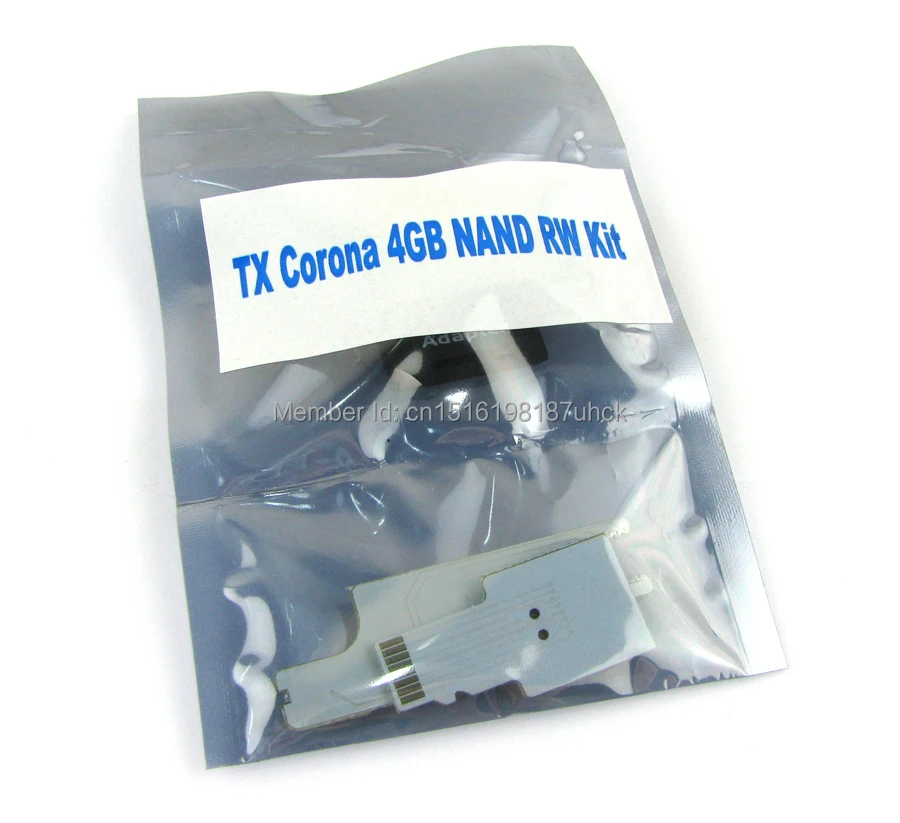 New V2 4GB Nand Rw … - image