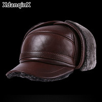 Winter Men's Leather Hat Thicken Leather Cowhide Baseball Caps With Ears Warm Snapback Dad's Hats Sombrero De Cuero Del Hombre