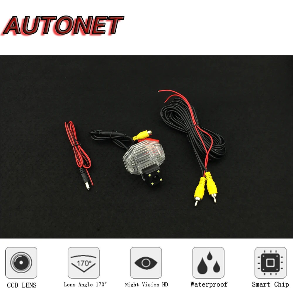 AUTONET Rear View camera For Toyota Corolla Rumion/Rukus 2007~2014/CCD/Reverse Camera/Backup Camera/license plate camera