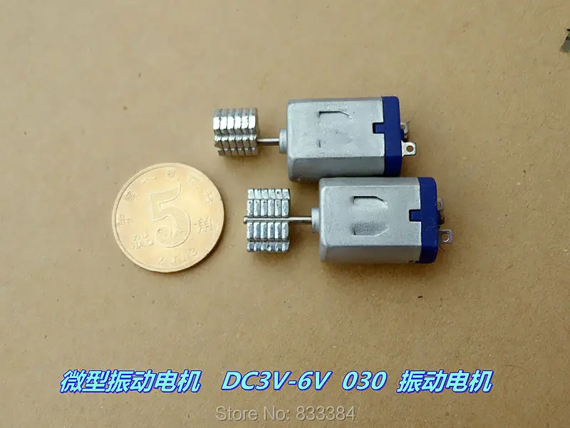 5Pcs Miniature DC vibration motor 030 motor DC3V-6V Micro vibration motor