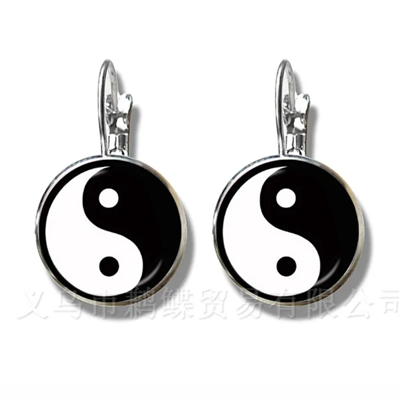 Pendientes de tuerca con símbolo de dos ojos, color blanco y negro, Yin Yang cúpula de cristal, chapados en plata, símbolo de Harmony, regalo