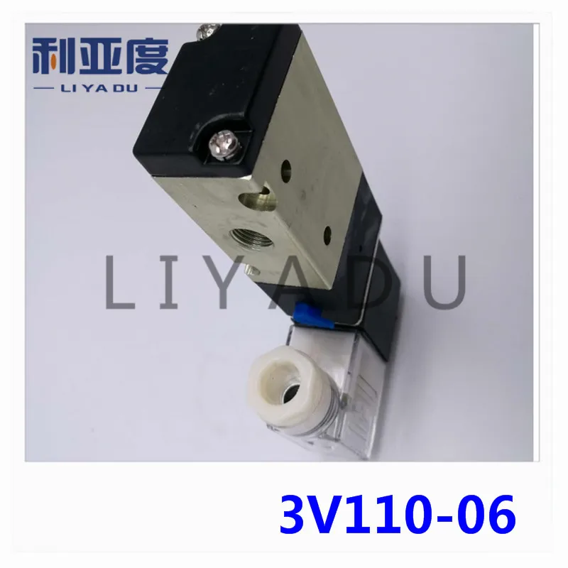 3V110-06 G1/8 Pneumatic components Two tee Solenoid valve DC12V DC24V AC110V AC220V