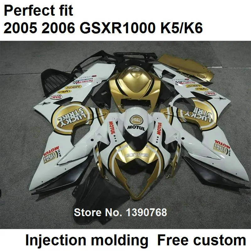 

Motorcycle fairing kit for Suzuki injection GSXR1000 2005 2006 white gold bodywork fairings set GSXR1000 05 06 NP77