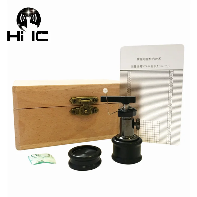 High-end Automatic Tonearm Lifter Arm Lift For LP Turntable Disc Vinyl Record Player Ruler With Wood Box Packaging