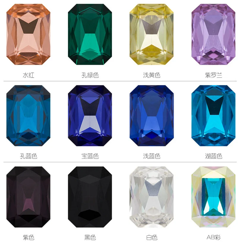 High Quality K9 Crystal Rectangle Octagon Fancy Stone More Colors 10x14mm 13x18mm Pointback Jewelry Stone