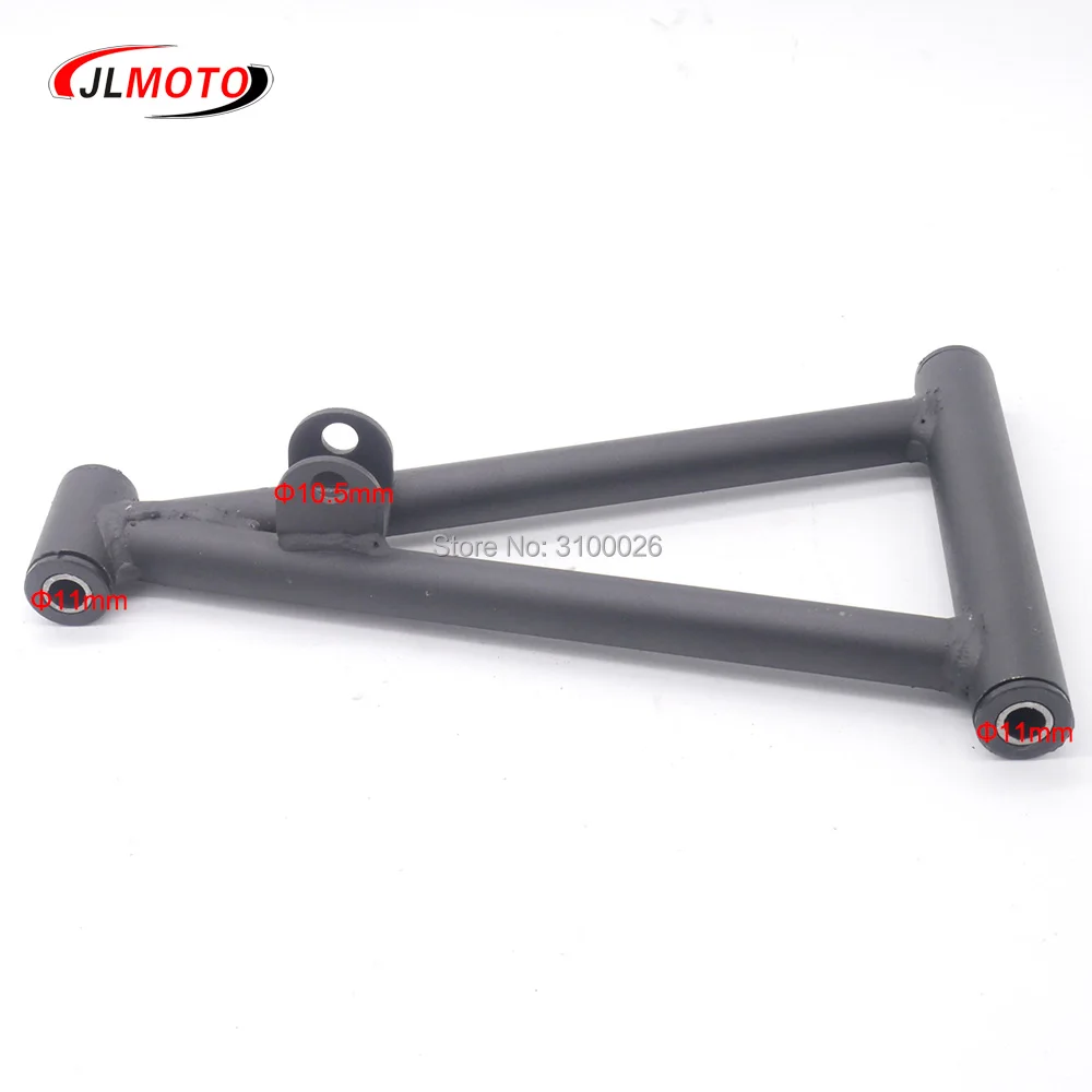 1 zestaw 285mm przednie zawieszenie ramię wahadłowe górna/dolna ramię DIY 49cc 50cc 110cc dzieci ATV 4 koła Quad Buggy gokart części — zdjęcie 5