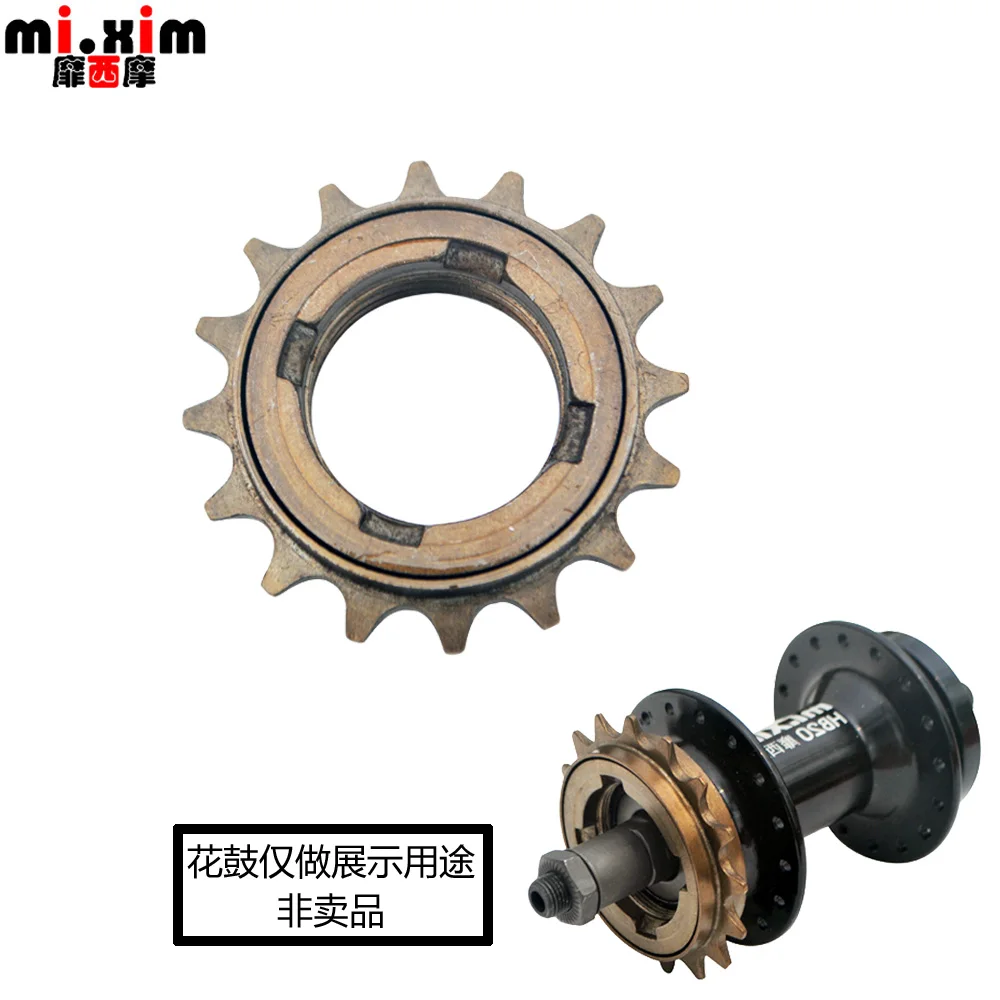 

Bicycle Single Speed Flywheel 16 Teeth 16T Rotary Freewheel Dead Fly Bike Flywheel Modify Use