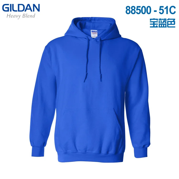 GILDAN 88500 Sweatshirt Men\'s Casual Solid Hoodies Men Fashion Fleece high quality Hooded Pullover Hip Hop Sportswear Clothing