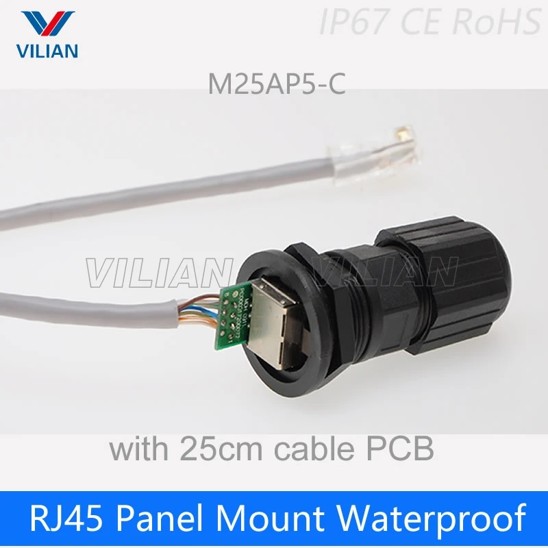 Metal Shielding CAT5E socket Outdoor waterproof RJ45 Panel Mount LAN Connector with Network Cable 20cm Ap Box Adapter 8P8C 1u