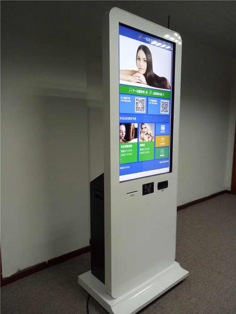 LCD hd tft 42inch Metro Station Hotel cash bill receiver self service smart card ic id card VENDING and SLOT MACHINEs