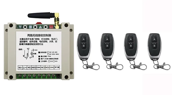 

AC220V 250V 380V 2CH RF Wireless Remote Control Relay Switch Security System Garage Doors, Electric Doors/window /lamp