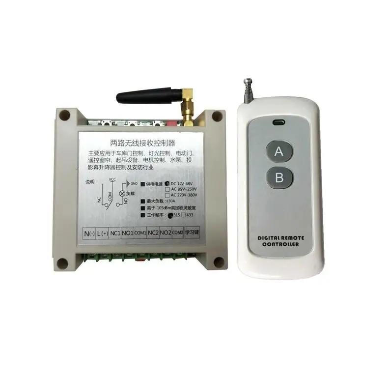 

DC 12V 24V 36V 48V 30A 2CH RF Wireless Remote Control switch 1 * Receiver & 1* Transmitter