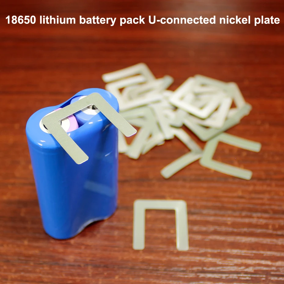 

100pcs/lot 18650 lithium battery pack U-shaped stainless steel nickel plated lithium battery 4P spot welded joint piece