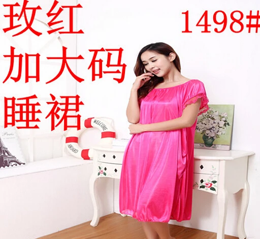 Summer sexy long silk nightgowns nightdress for women plus size ladies lingerie maternity sleepwear pregnant nightwear robes