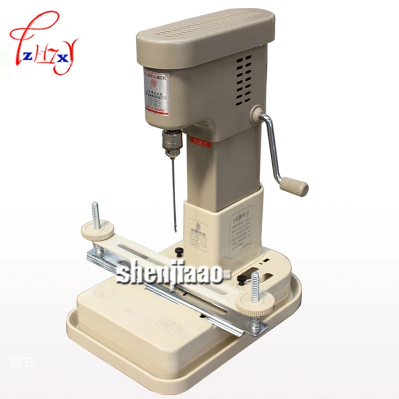 1 UNID YG-368 Electric Binding Machine Binding Machine 220V Files Document Financial Credentials, Max Drilling Thickness 80 MM