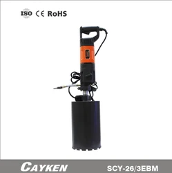 CAYKEN handheld diamond core drill machine SCY-26/3EBM