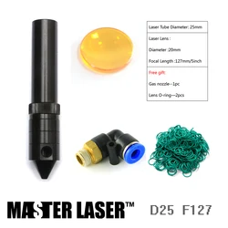 Laser Head Tube 25mm Focal Length 127mm for CO2 Laser Cutting Head CNC Cutting Head Laser Cutting Machine CO2 Engraving Machine