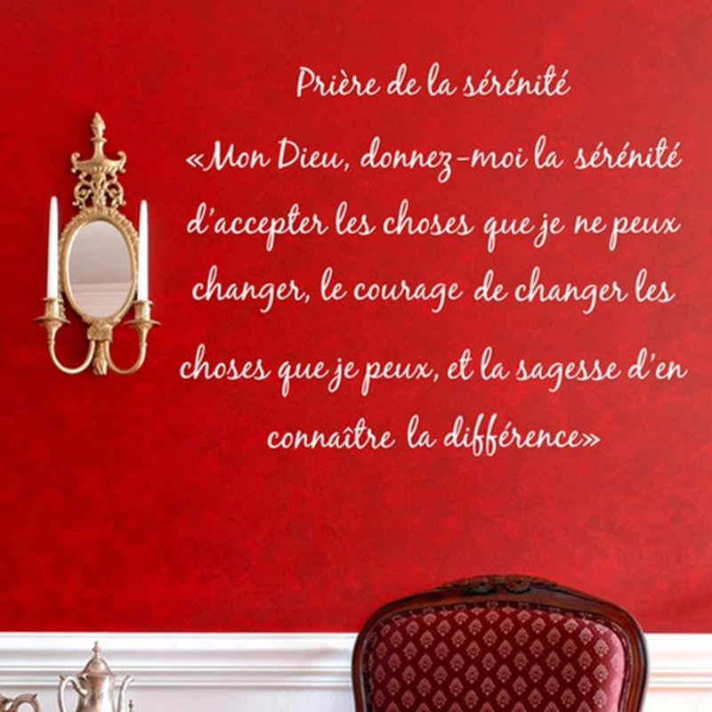 Wall stickers muraux Dieu - GOD , LA PRIERE CHRETIENNE vinyl wall decal stickers in french langue,fr2007