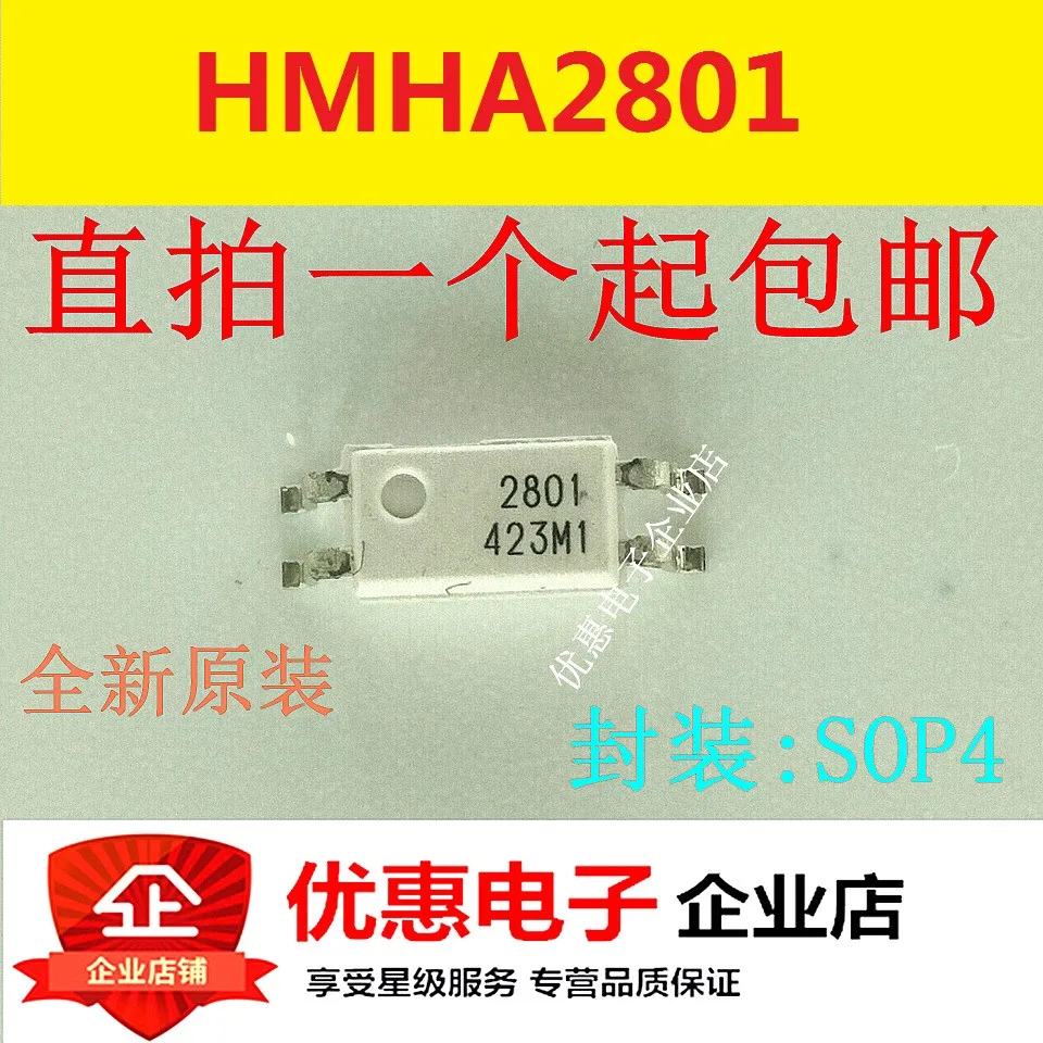 10PCS HMHA2801 IC F2801 SOP4 original