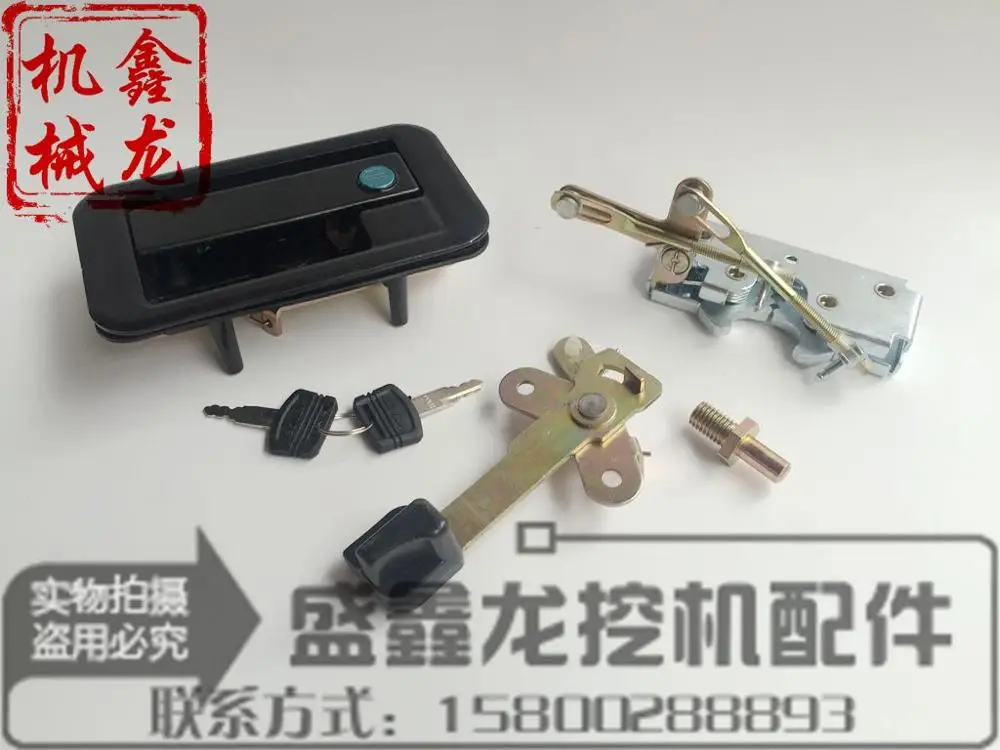 806808809, excavator accessories cab door lock assembly handle handle lock block