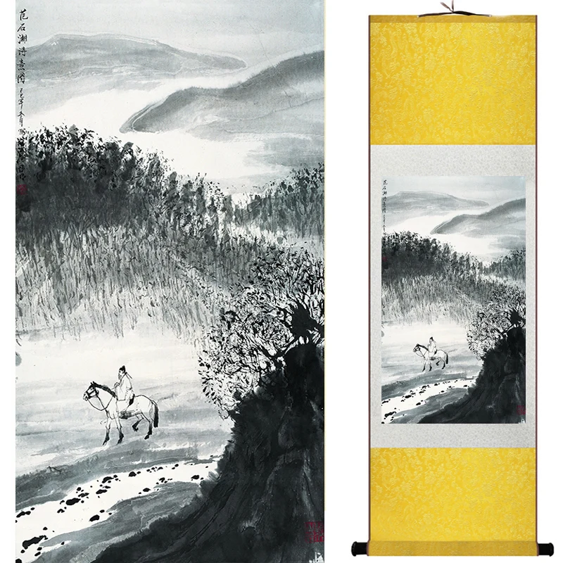 Hotsale  landscape  painting Chinese traditional art painting China ink painting  fashion  home decoration painting